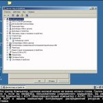 Acpi Atk0110 Driver Windows 7 64 Bit Asus 4