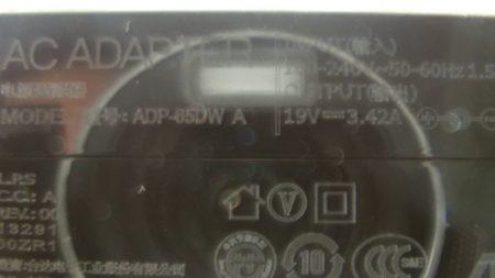 Asus N552Vx Bateria 13