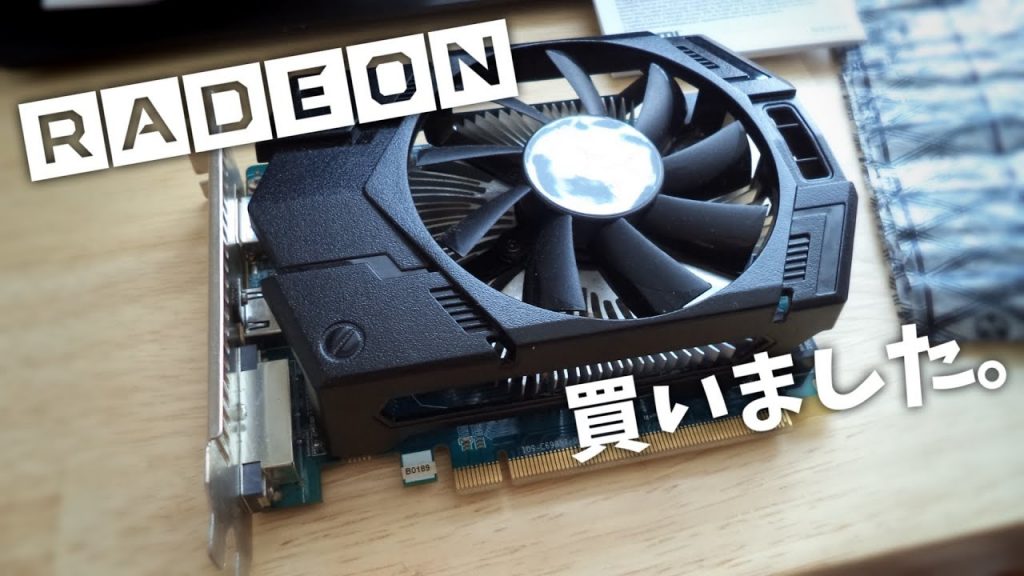Asus Radeon R7 250X 1