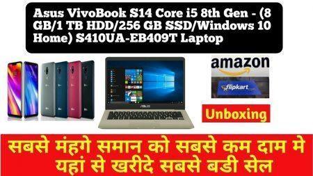 Asus Vivobook S14 S410Ua 8