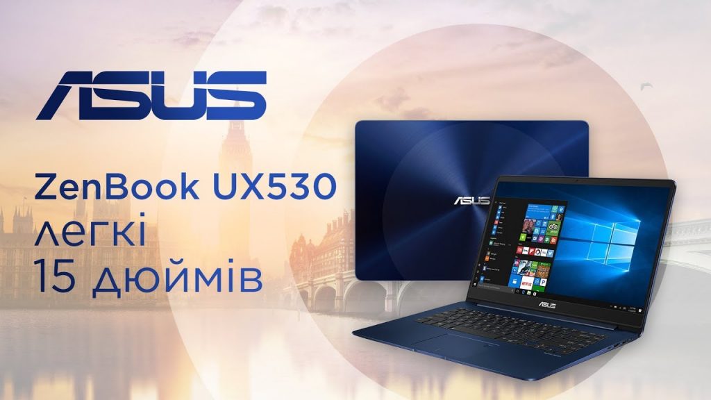 Asus Zenbook Ux530Uq 1