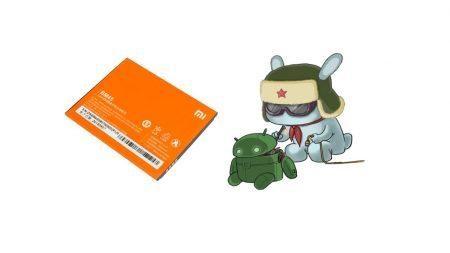 Bateria Para Xiaomi Mi Max 2 33