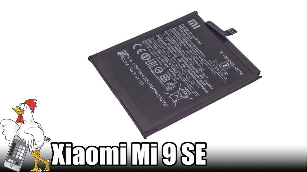 Cambiar Bateria Xiaomi Mi9 1