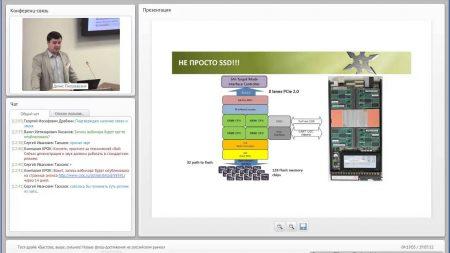 Hitachi Virtual Storage Platform G200 12