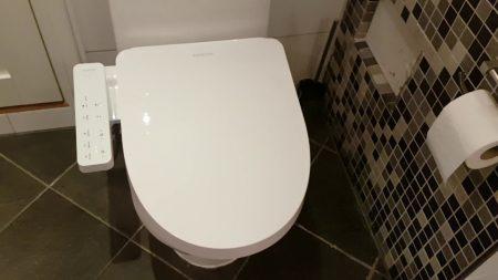 Smart Toilet Cover Xiaomi 37