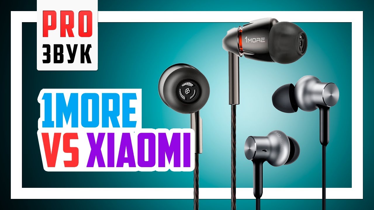 Xiaomi 1More 40