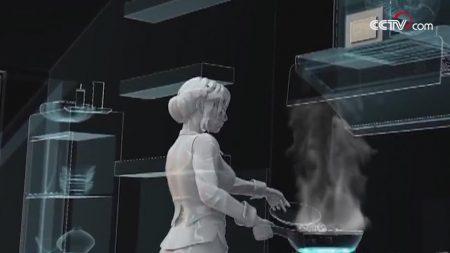 Xiaomi Electrodomésticos 17