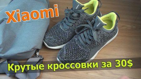 Xiaomi Mi City Sling Bag 53 Xiaomi Mi City Sling Bag 53