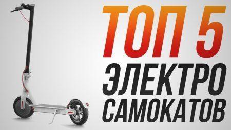 Xiaomi Mi Max 3 Купить В Минске 12