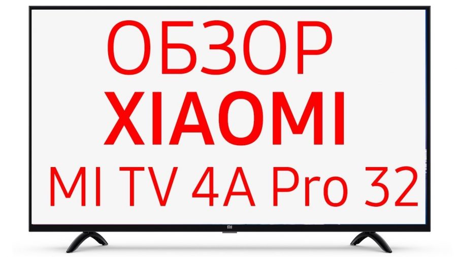 Xiaomi Mi Tv E32C 1