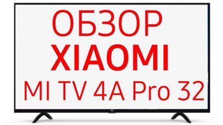 Xiaomi Mi Tv E32C 63 Xiaomi Mi Tv E32C 63