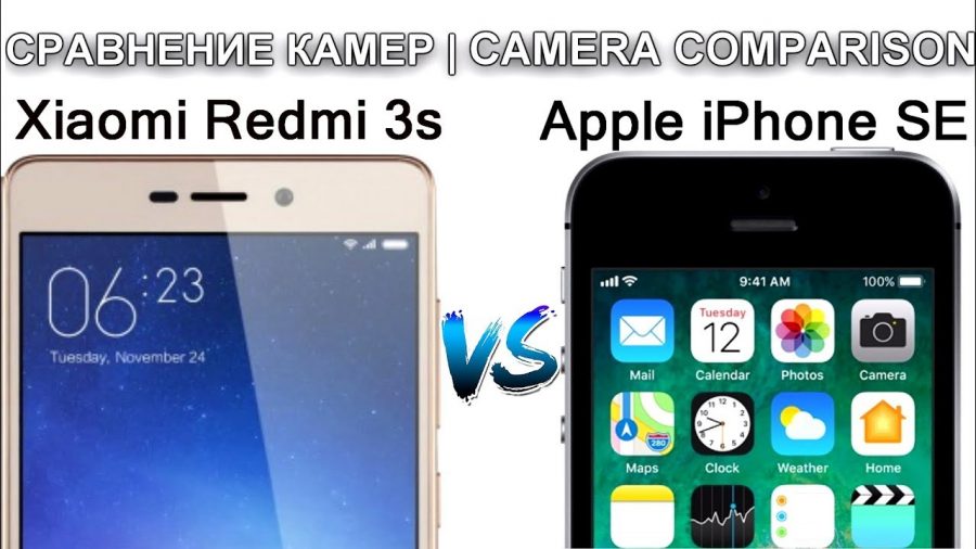 Xiaomi Redmi 3S Vs Iphone 5S 1