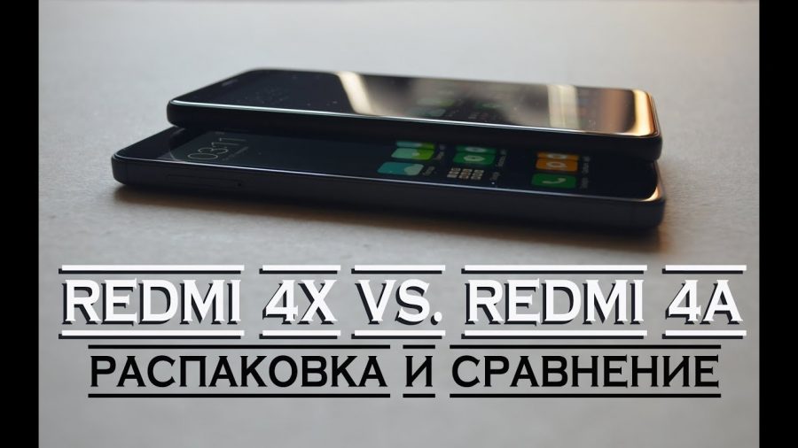 Xiaomi Redmi 4A 4X 1