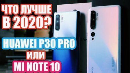 Xiaomi Redmi Note 9 Pro Vs Huawei P30 Pro 34