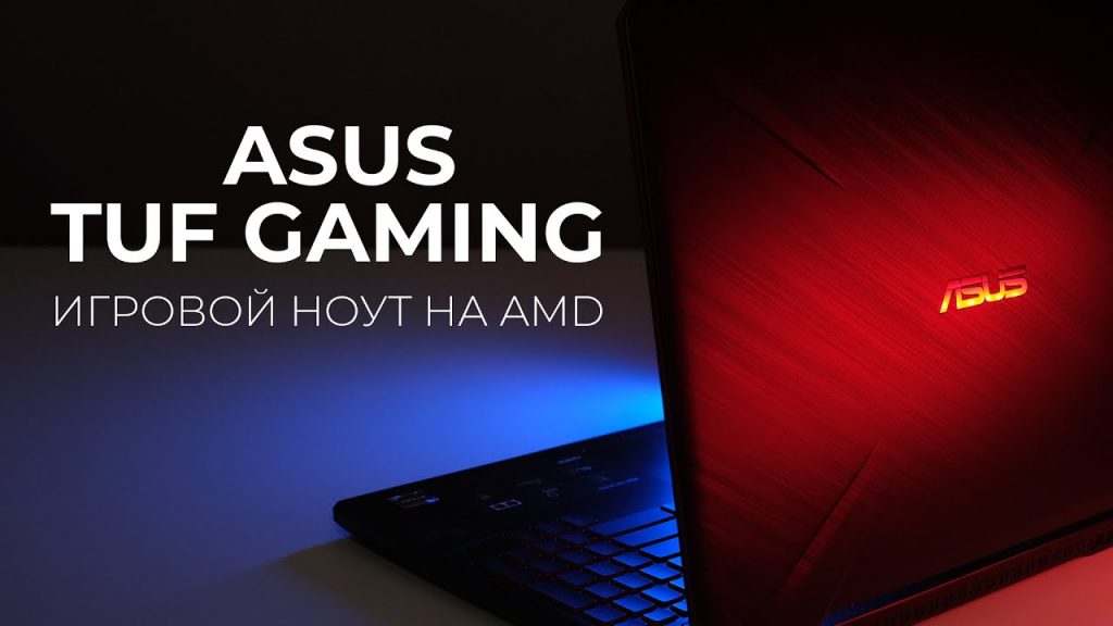 Asus Tuf Gaming Fx505Dd Bq054 1
