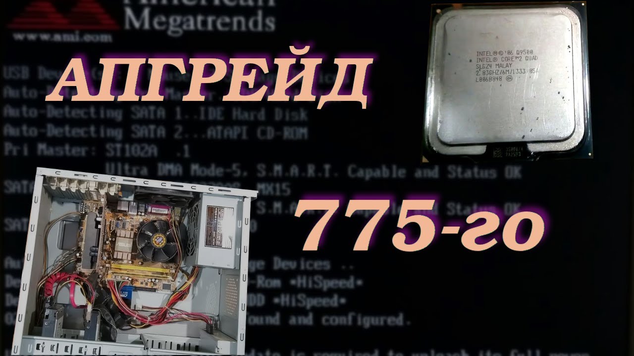 Driver Asus P5Lp Le 53