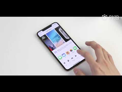 Impresora Fotos Movil Xiaomi 1