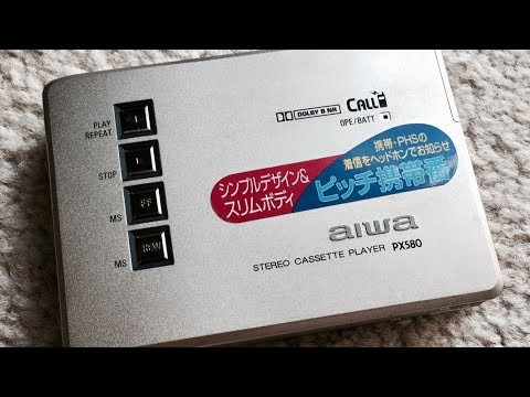 Walkman Aiwa Cassette 1
