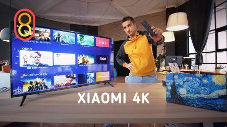 Xiaomi 190 Euro 8 Xiaomi 190 Euro 8