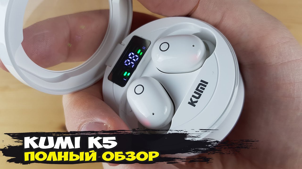 Xiaomi Kumi 14