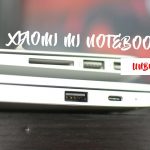 Xiaomi Mi Notebook Air Vs Macbook Air 1