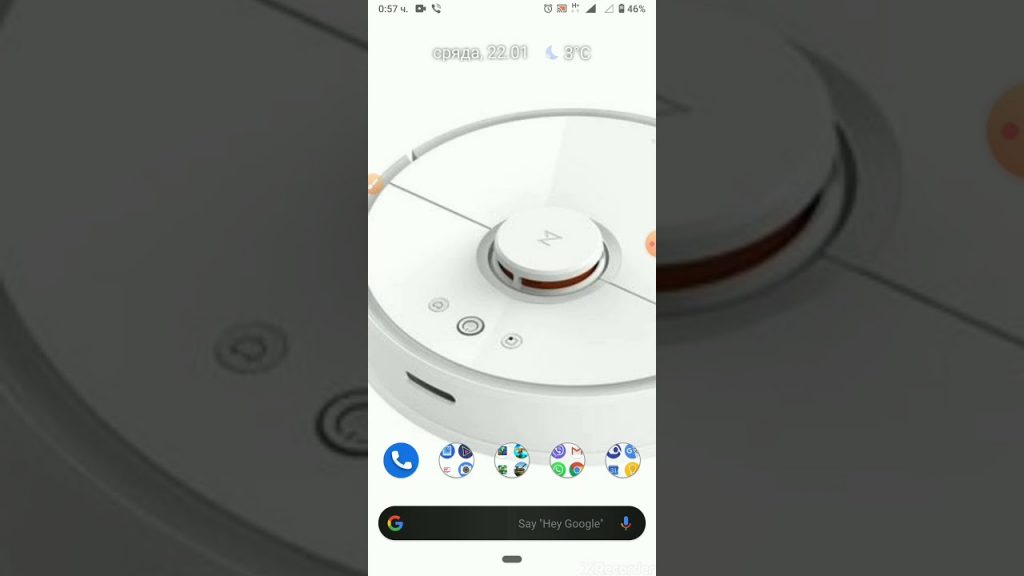 Xiaomi Mi Roborock S50 Vs S55 1