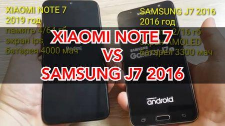 Xiaomi Vs Samsung J7 51 Xiaomi Vs Samsung J7 51